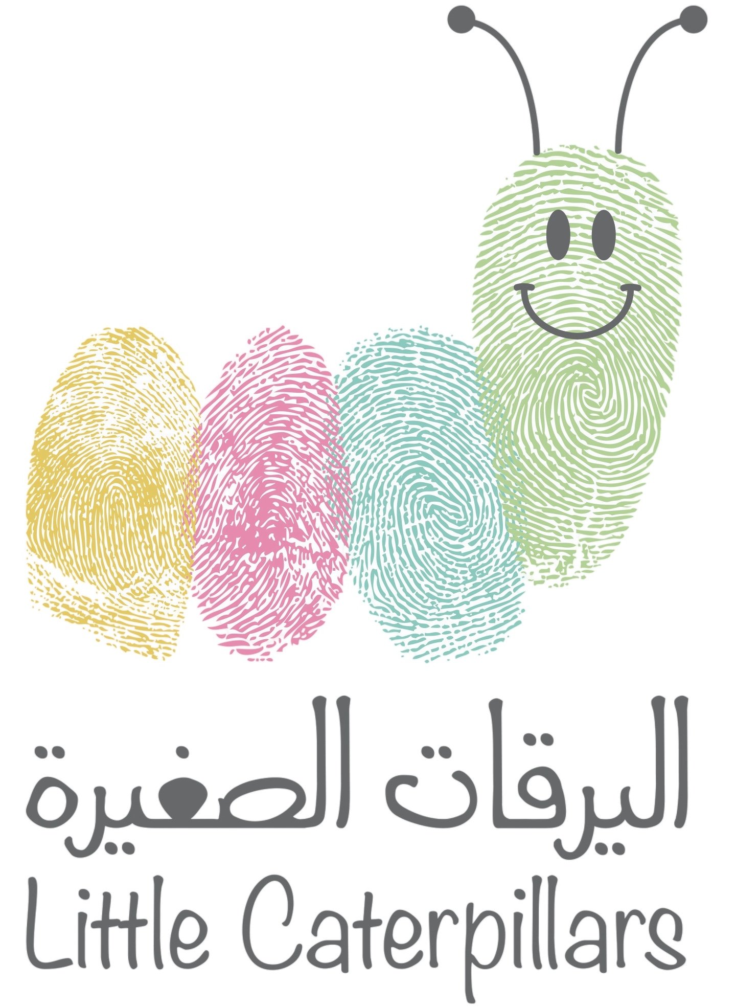 شعار الحضانة